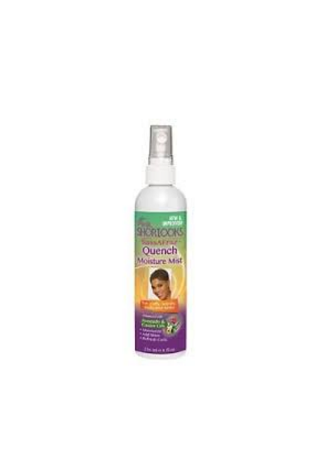 Shortlooks SassAFrazz Styling Spray for Sassy Styles 236ml/8oz