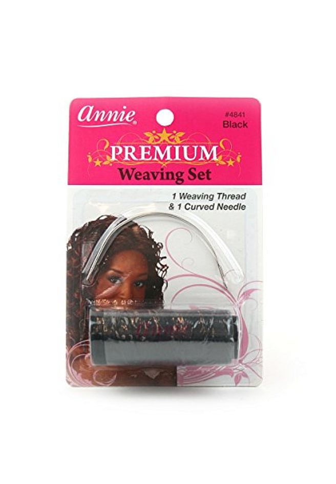 Annie Premium Weaving Set Black (4841) 1pcs