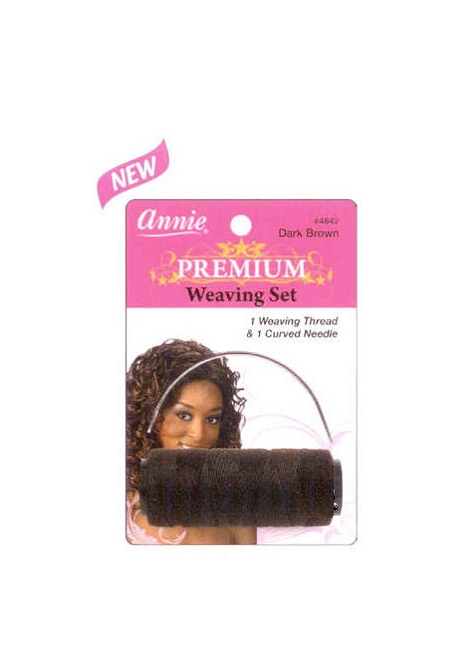 Annie Premium Weaving Set Black Brown (4842) 1pcs